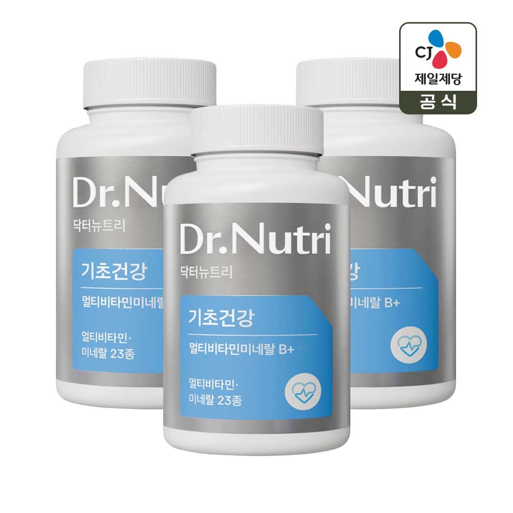 닥터뉴트리 기초건강 멀티비타민미네랄 B+ 1500mg 60정 x3박스(총 180일분) 가격 추이 CJ제일제당 닥터뉴트리 기초건강 멀티비타민미네랄 B+ 1500mg 60정 x3박스(총 180일분) - 최저가 43,900원
