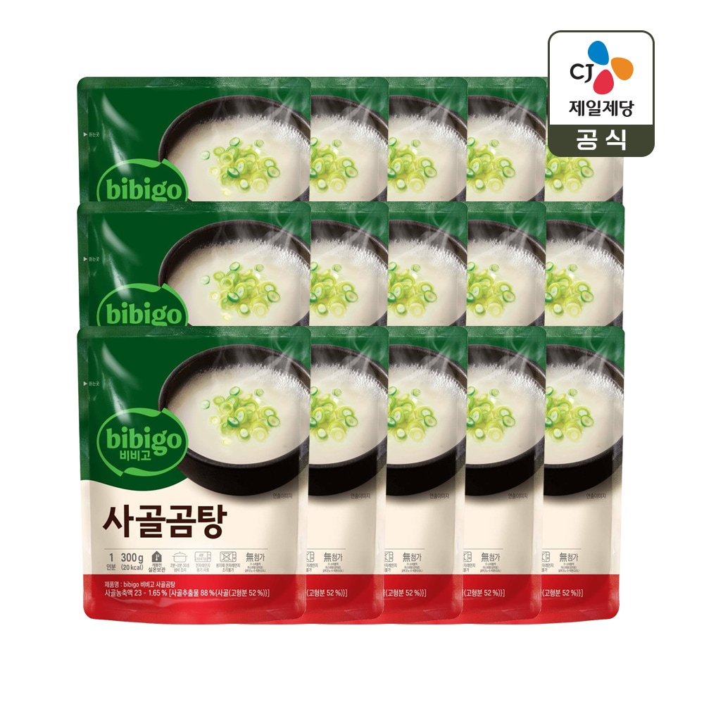 비비고 사골곰탕 300g x15개