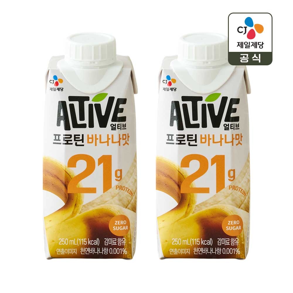 CJ제일제당 얼티브 제로슈가 프로틴 식물성 고단백 단백질 쉐이크 바나나맛 250ml x2개