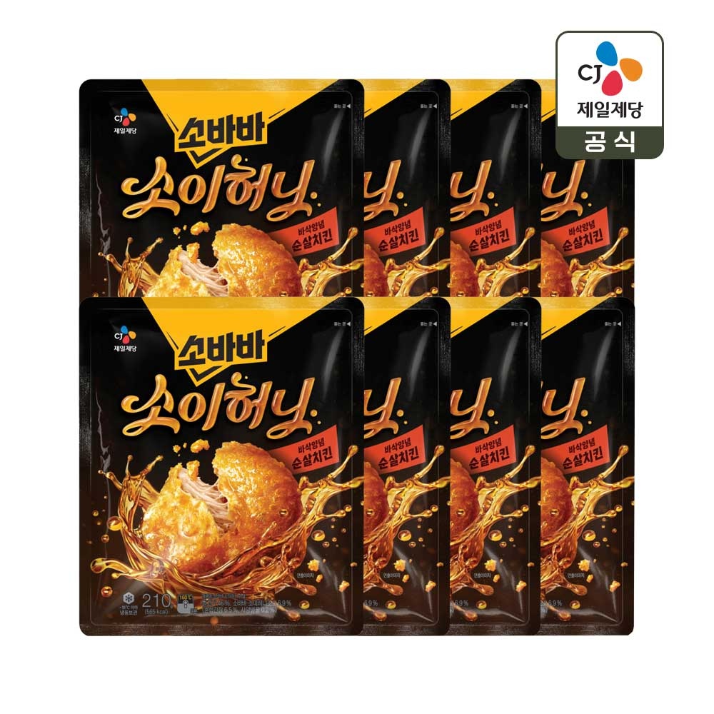 고메 소바바치킨 소이허니 순살 210g x8개 가격 비교 CJ제일제당 고메 소바바치킨 소이허니 순살 210g x8개