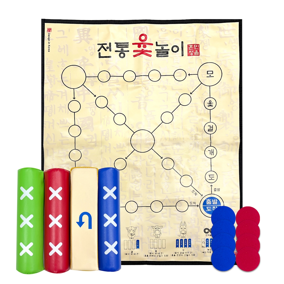키드존 자이언트 윷놀이 세트 20cm (소형)