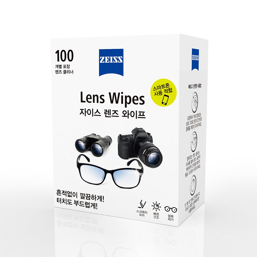 자이스 렌즈 와이프 100매 가격 비교 자이스 자이스 렌즈 와이프 100매