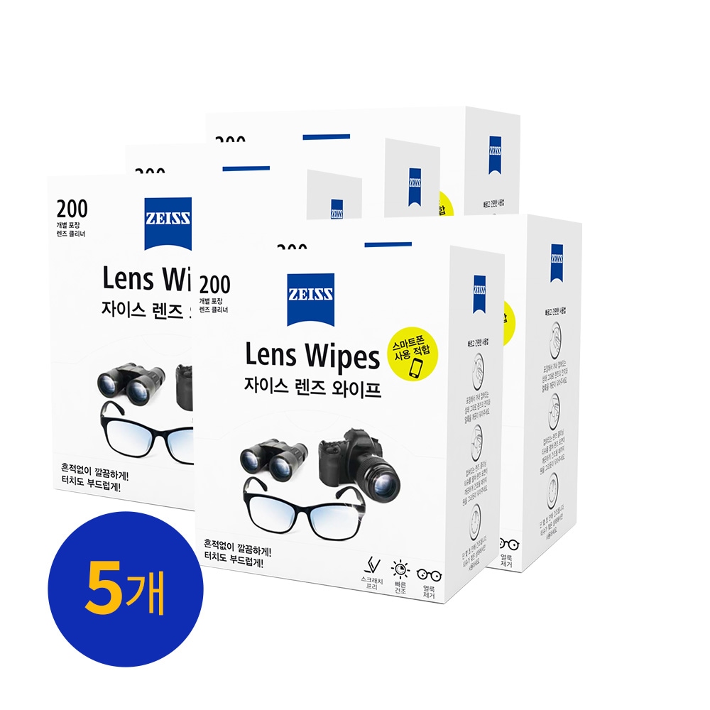 자이스 렌즈 와이프 200매 X 5세트 가격 추이 자이스 자이스 렌즈 와이프 200매 X 5세트 - 최저가 91,000원