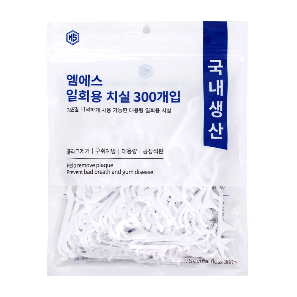 엠에스 일회용치실 300P 가격 비교 엠에스 엠에스 일회용치실 300P