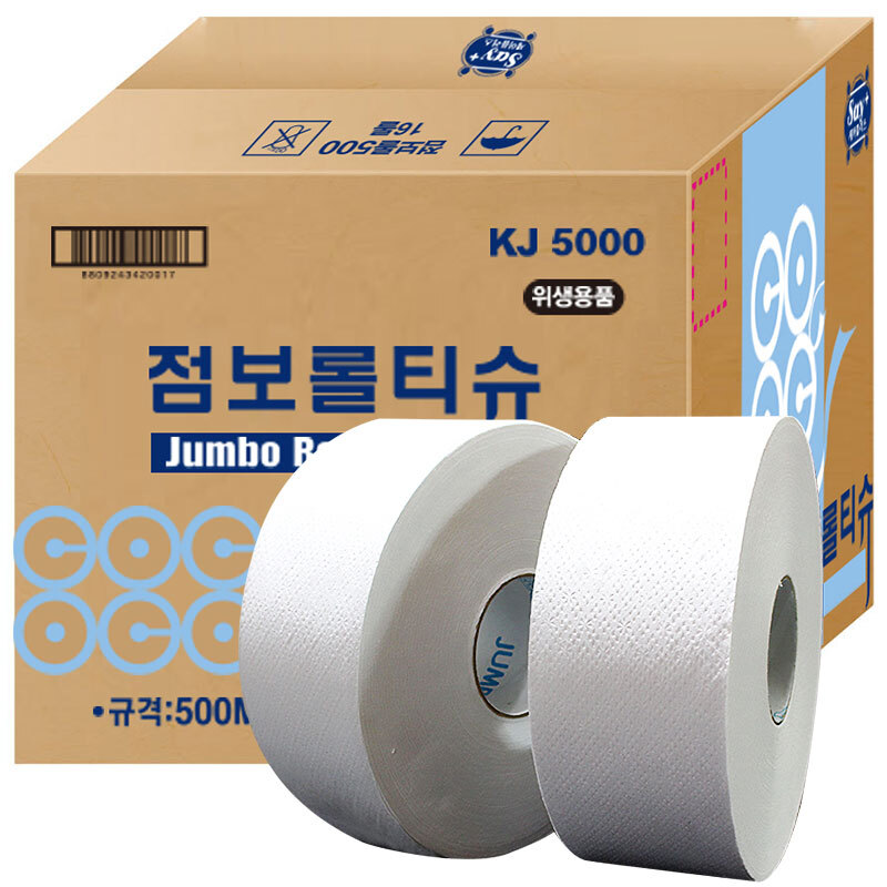 오늘의집 올챌린지 점보롤 대용량 업소용 휴지 500m 1겹 16롤
