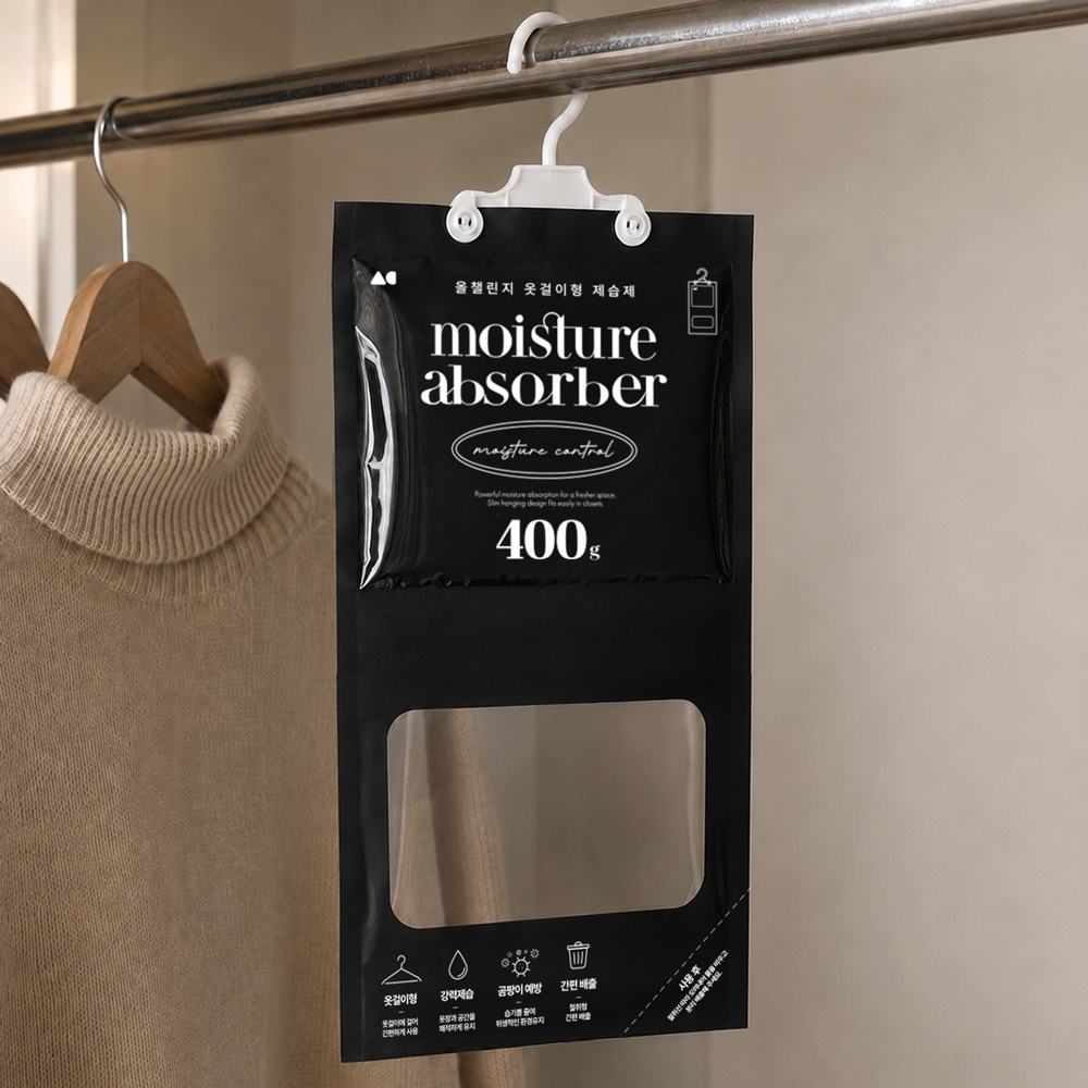 올챌린지 옷걸이 제습제 400g 20개입 가격 비교 올챌린지 올챌린지 옷걸이 제습제 400g 20개입