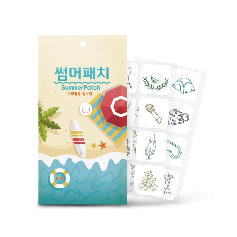 뉴에이커 여름 캠핑 야외 필수템 썸머패치