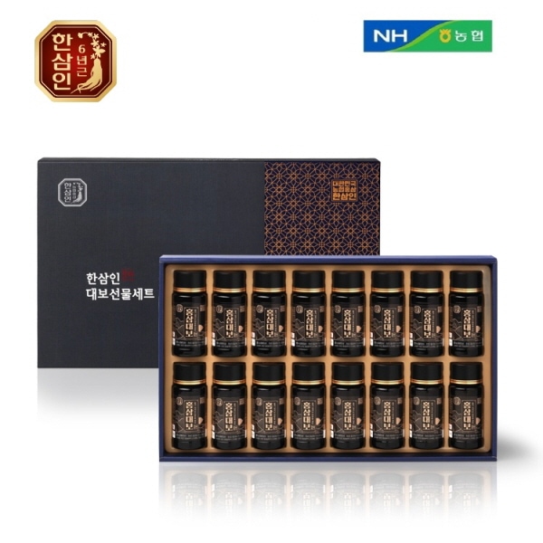 부모님 명절 선물 6년근 홍삼 대보 선물세트 1호 가격 비교 한삼인 부모님 명절 선물 6년근 홍삼 대보 선물세트 1호