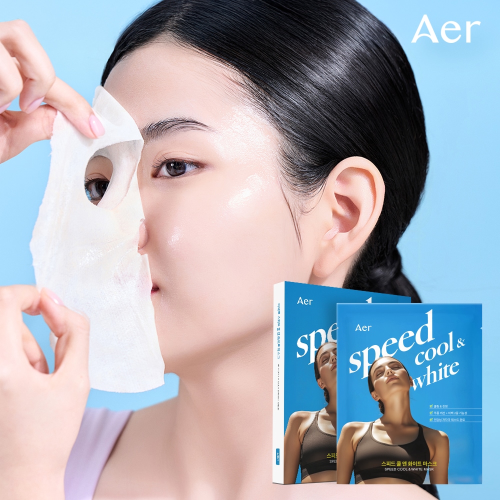 기미 주름 미백 쿨링 진정 케어 스피드 쿨앤 화이트 마스크팩 5매입 가격 추이 아에르 기미 주름 미백 쿨링 진정 케어 스피드 쿨앤 화이트 마스크팩 5매입 - 최저가 18,000원