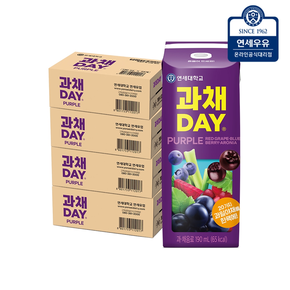 과채데이 퍼플 190ml*96팩 가격 비교 연세우유 과채데이 퍼플 190ml*96팩