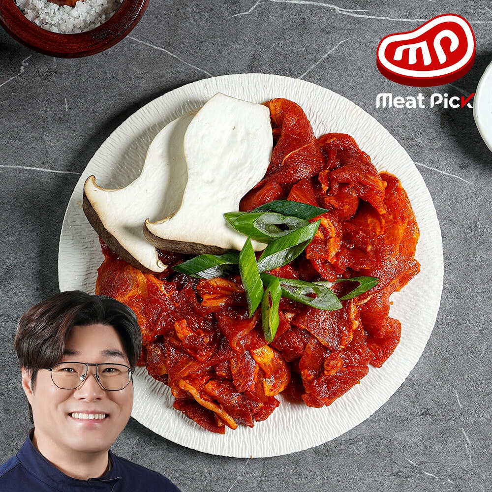 고추장양념 돼지불고기 500g 돼지고기 반찬 캠핑음식 불백 가격 비교 미트픽 고추장양념 돼지불고기 500g 돼지고기 반찬 캠핑음식 불백