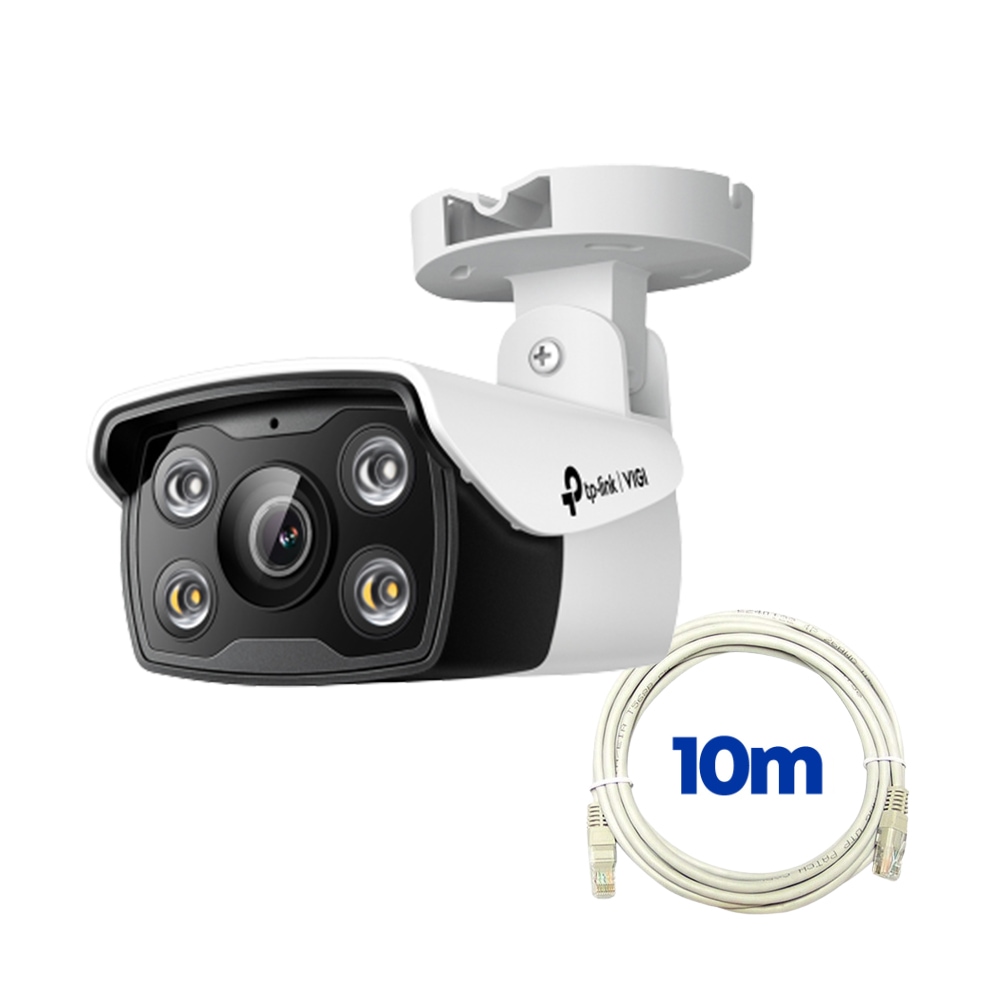 VIGI C330 6mm+랜선 10M 3MP 야간 풀컬러 IP카메라 세트 가격 비교 싸드 VIGI C330 6mm+랜선 10M 3MP 야간 풀컬러 IP카메라 세트
