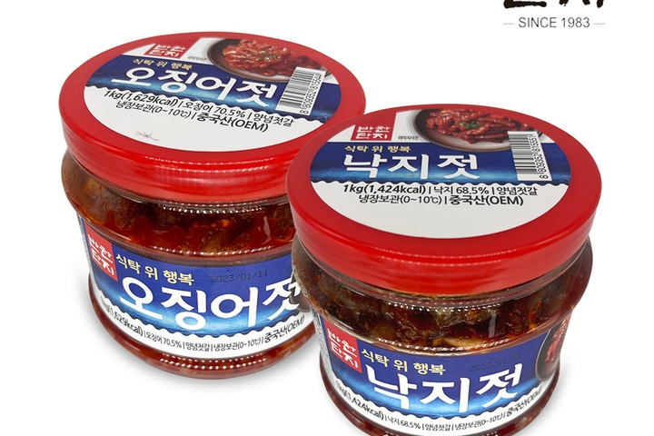 반찬·장류 > 오징어젓 1Kg + 낙지젓 1kg 밑반찬종류 저녁메뉴 반찬가게 | 오늘의집 쇼핑 오징어젓 1Kg + 낙지젓 1kg 밑반찬종류 저녁메뉴... 