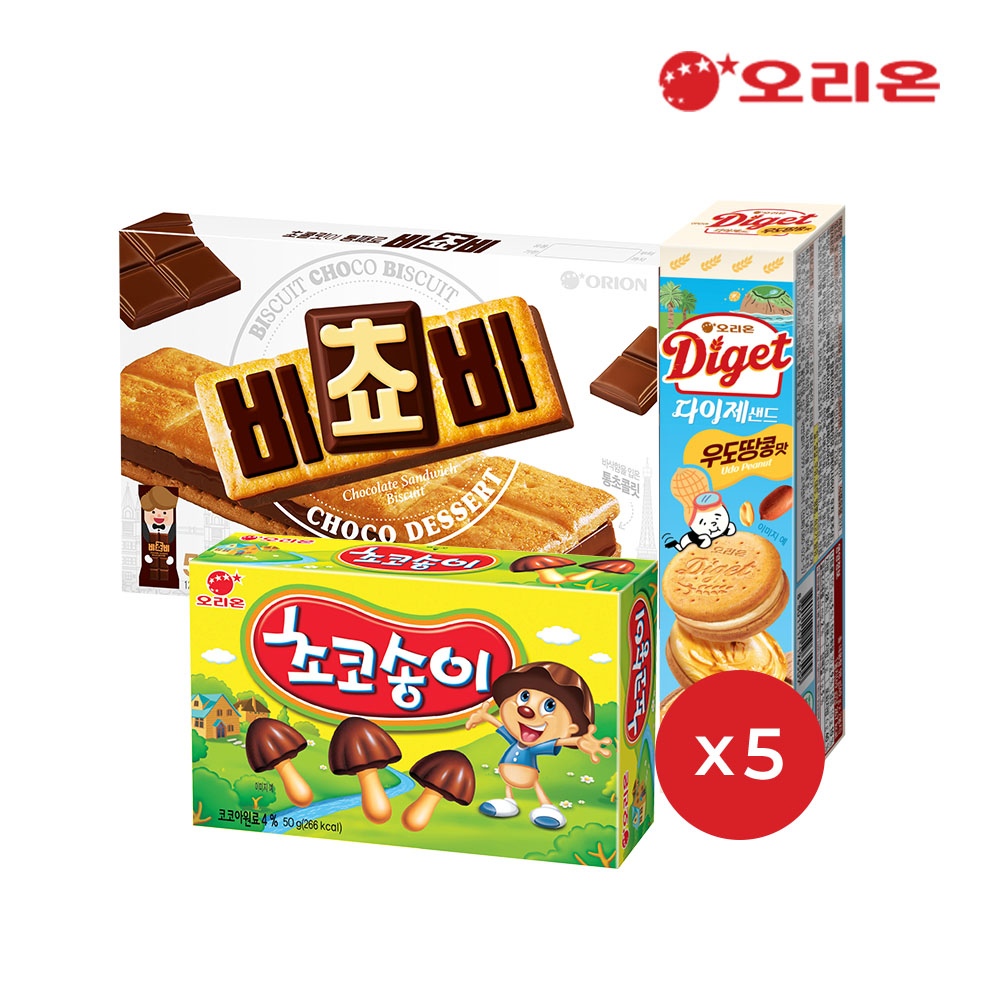 오리온 다이제샌드 우도땅콩 98g 5개 + 비쵸비 125g 5개 + 초코송이 50g 5개