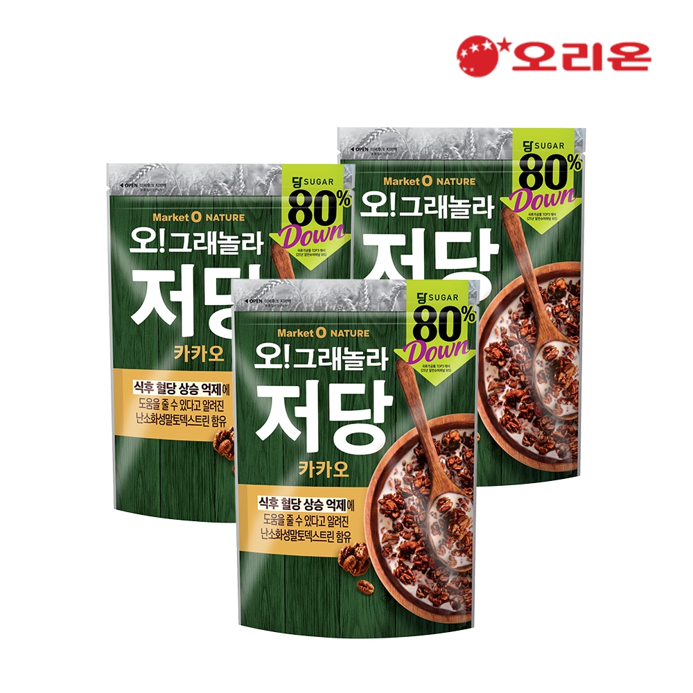 오리온 오그래놀라 저당 카카오 330g 3개