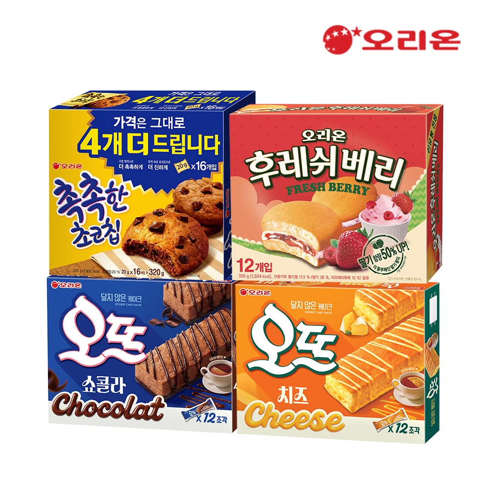 후레쉬베리 12p + 촉촉한초코칩 16p + 오뜨 쇼콜라 12p + 오뜨 치즈 12p 가격 비교 오리온 후레쉬베리 12p + 촉촉한초코칩 16p + 오뜨 쇼콜라 12p + 오뜨 치즈 12p