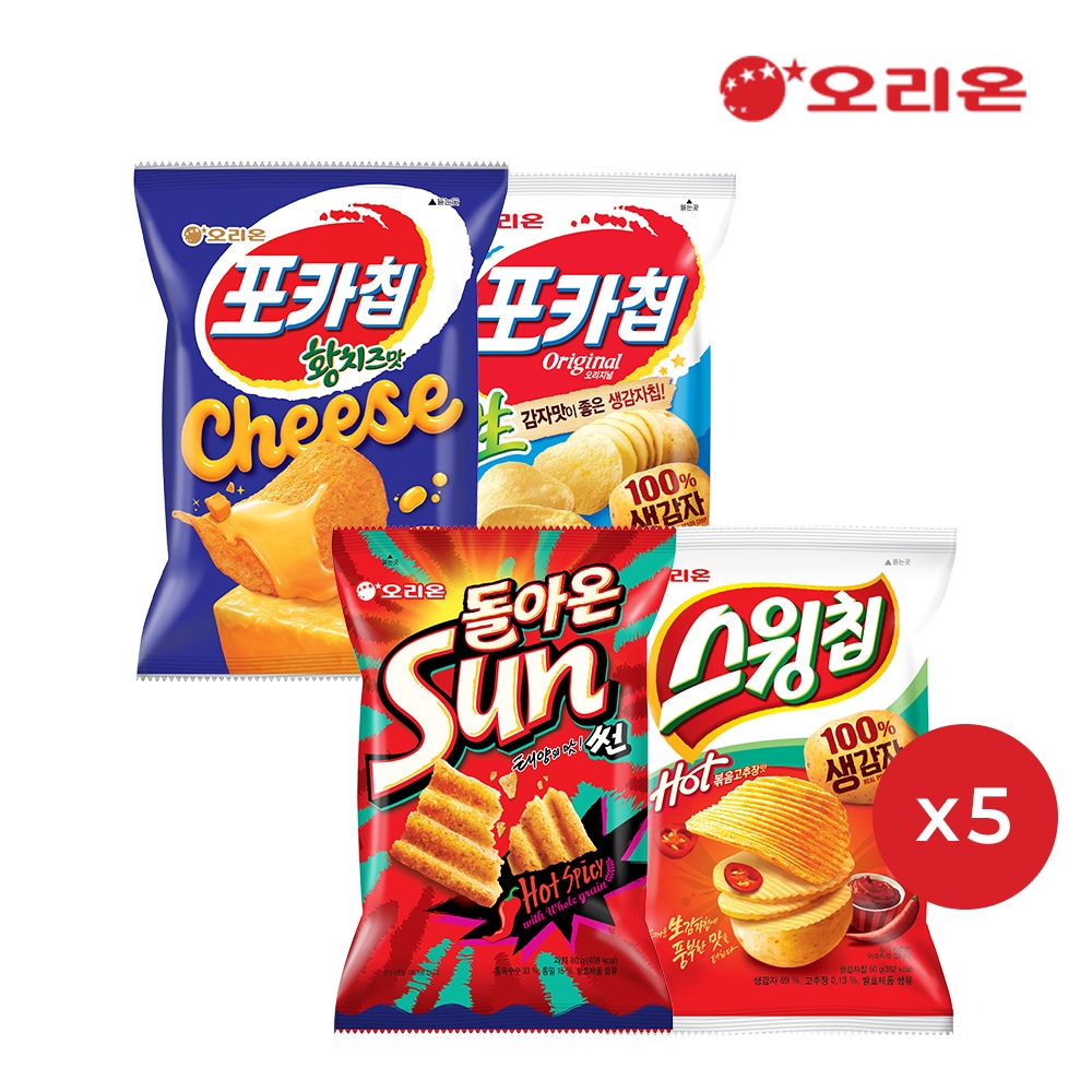 포카칩 황치즈5개+오리지널 5개+스윙칩5개+썬 핫스파이시5개 가격 비교 오리온 포카칩 황치즈5개+오리지널 5개+스윙칩5개+썬 핫스파이시5개