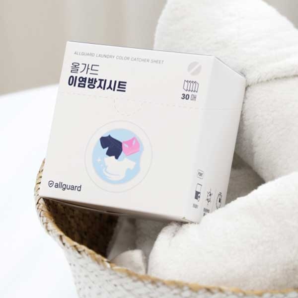 세탁기 이염방지시트 형광증백제 세탁용품 가격 비교 마전동상회 세탁기 이염방지시트 형광증백제 세탁용품