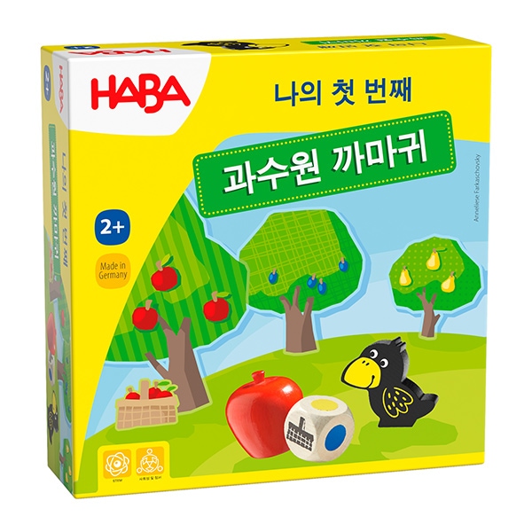 나의 첫 번째 과수원 까마귀 보드게임_한글화 버전 가격 비교 HABA 나의 첫 번째 과수원 까마귀 보드게임_한글화 버전