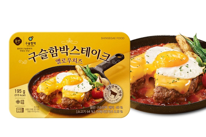 핫도그·피자 > 구슬함박스테이크 옐로우치즈 195g*2팩 | 오늘의집 쇼핑 구슬함박스테이크 옐로우치즈 195g*2팩