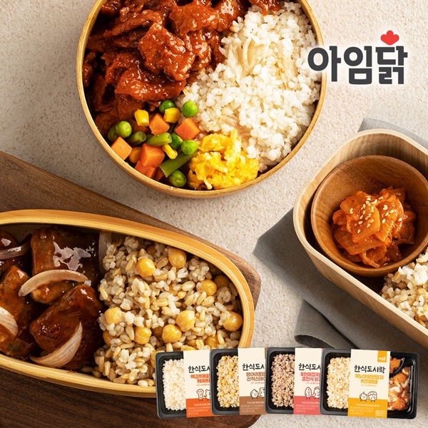아임닭 한식 도시락 230g*2팩