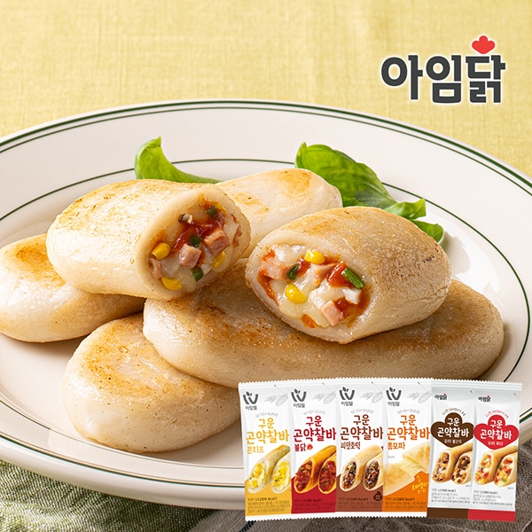 아임닭 구운 곤약찰바 100g 1팩 골라담기