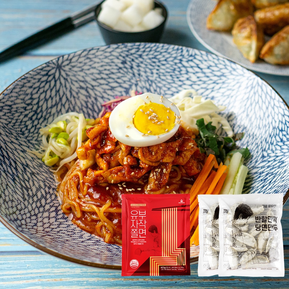 마켓임당 반야월할매 유부자작쫄면 423g + 당면만두 420g(2봉)