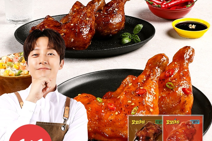 닭가슴살·햄·소시지 > 꼬꼬대장 통닭다리 오븐구이 2종 190g*2팩 | 오늘의집 쇼핑 꼬꼬대장 통닭다리 오븐구이 2종 190g*2팩