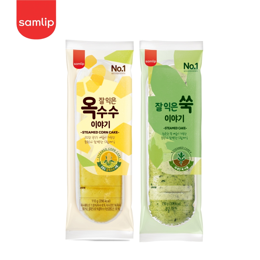 삼립 삼립 잘익은 옥수수이야기/쑥이야기 9봉 택