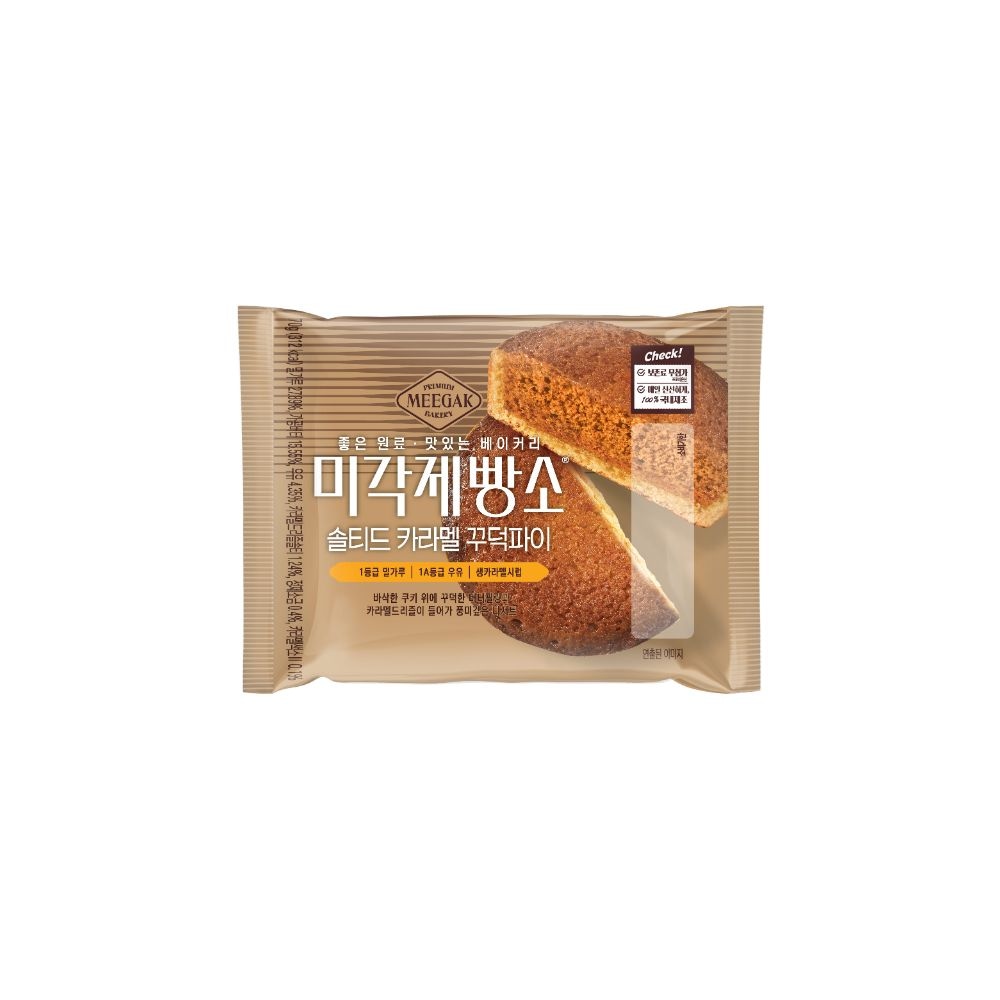 미각제빵소 솔티드카라멜꾸덕파이 70g 10봉 가격 비교 삼립 미각제빵소 솔티드카라멜꾸덕파이 70g 10봉