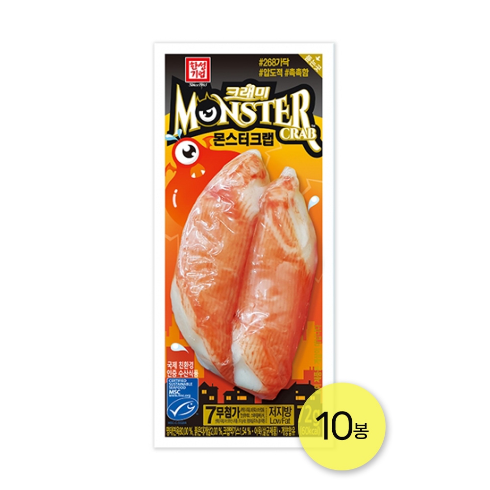 몬스터크랩 72g*10개 맛살 킹크랩 게살 크래미 크라비아 가격 비교 한성기업 몬스터크랩 72g*10개 맛살 킹크랩 게살 크래미 크라비아