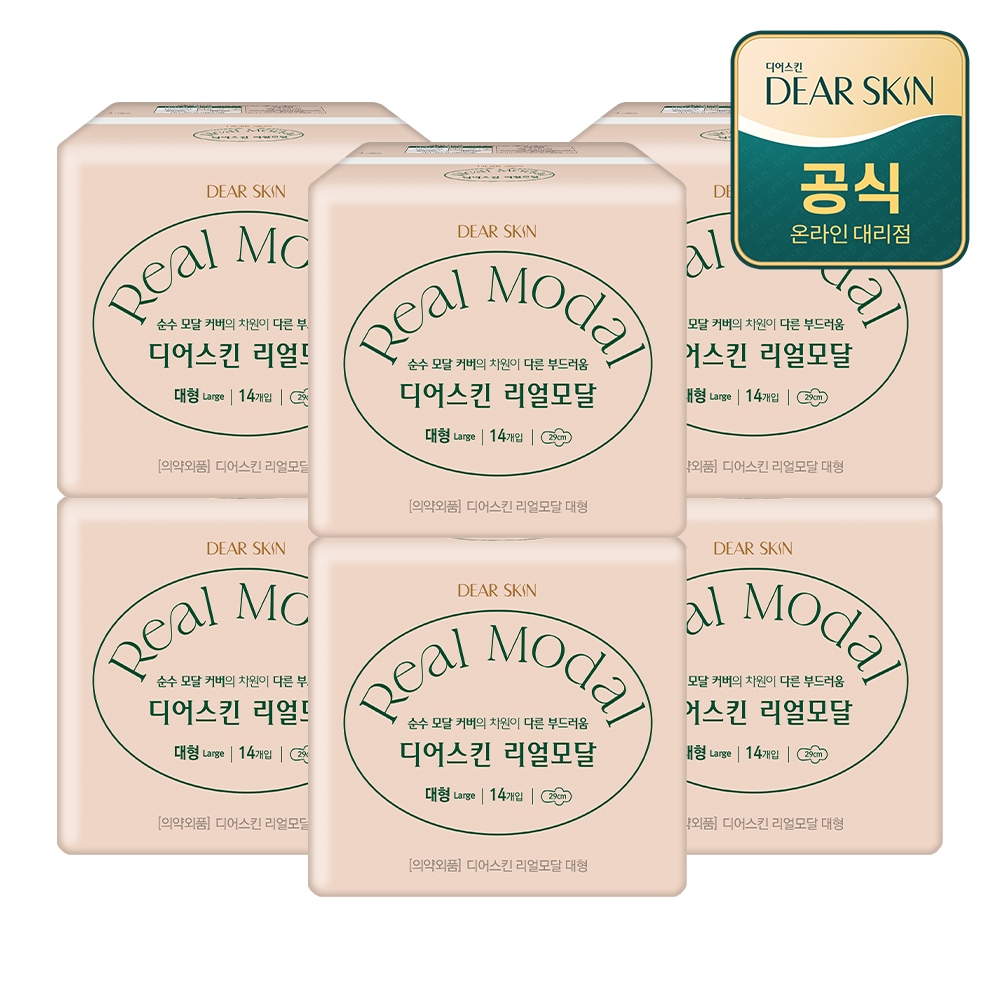 깨끗한나라 디어스킨 리얼모달 대형 14P x 6팩