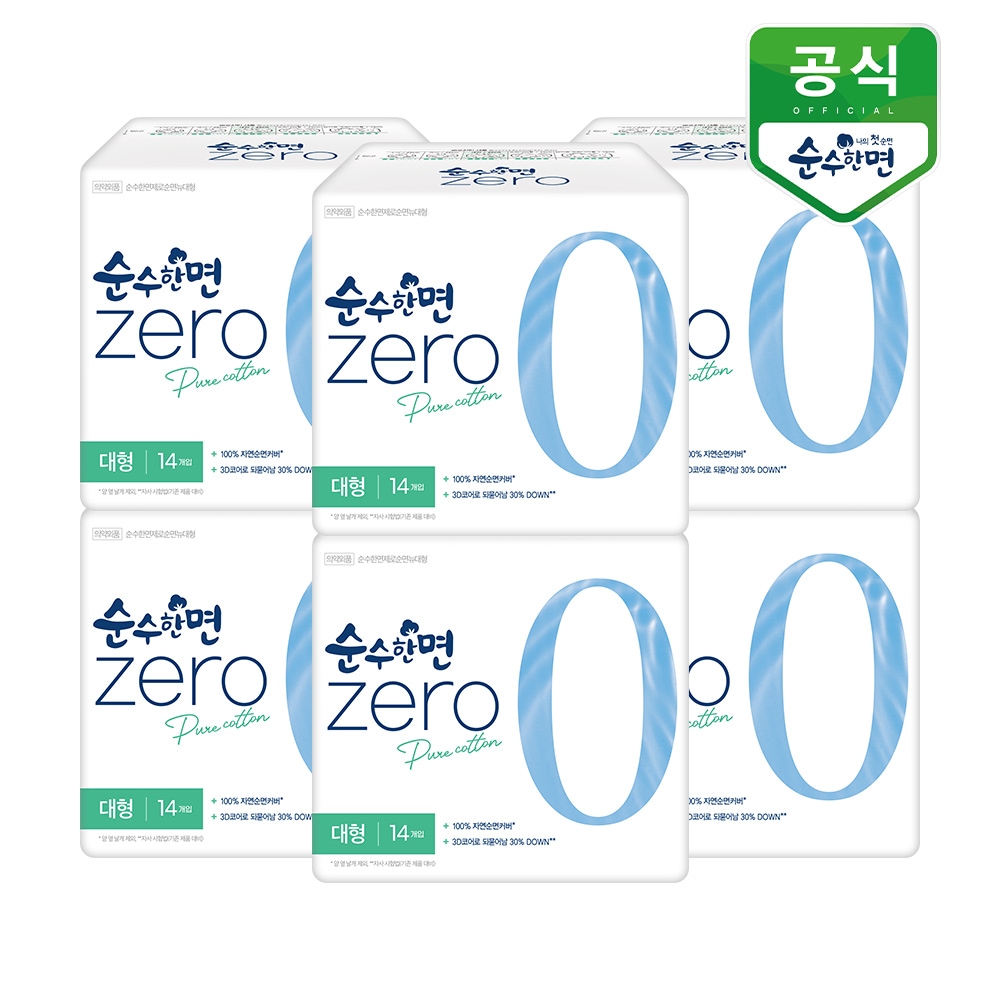순수한면 생리대 제로 대형 14P x 6팩 가격 비교 깨끗한나라 순수한면 생리대 제로 대형 14P x 6팩