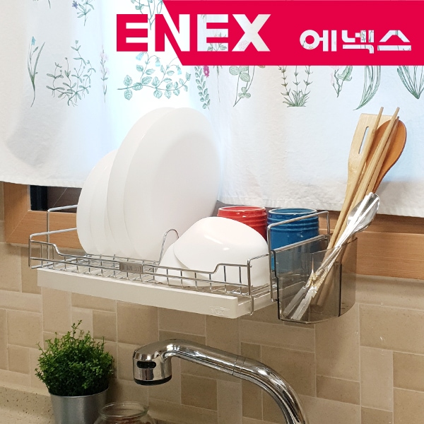 에넥스 스테인레스 다용도 창틀형 식기건조대 400 창문형수납선반 블랙/화이트
