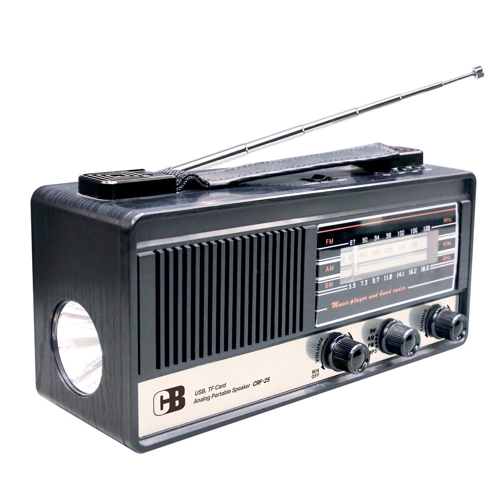 라디오 FM AM USB TF SD카드 라이트 레트로 탁상 휴대용 CRF-25 가격 비교 코비 라디오 FM AM USB TF SD카드 라이트 레트로 탁상 휴대용 CRF-25