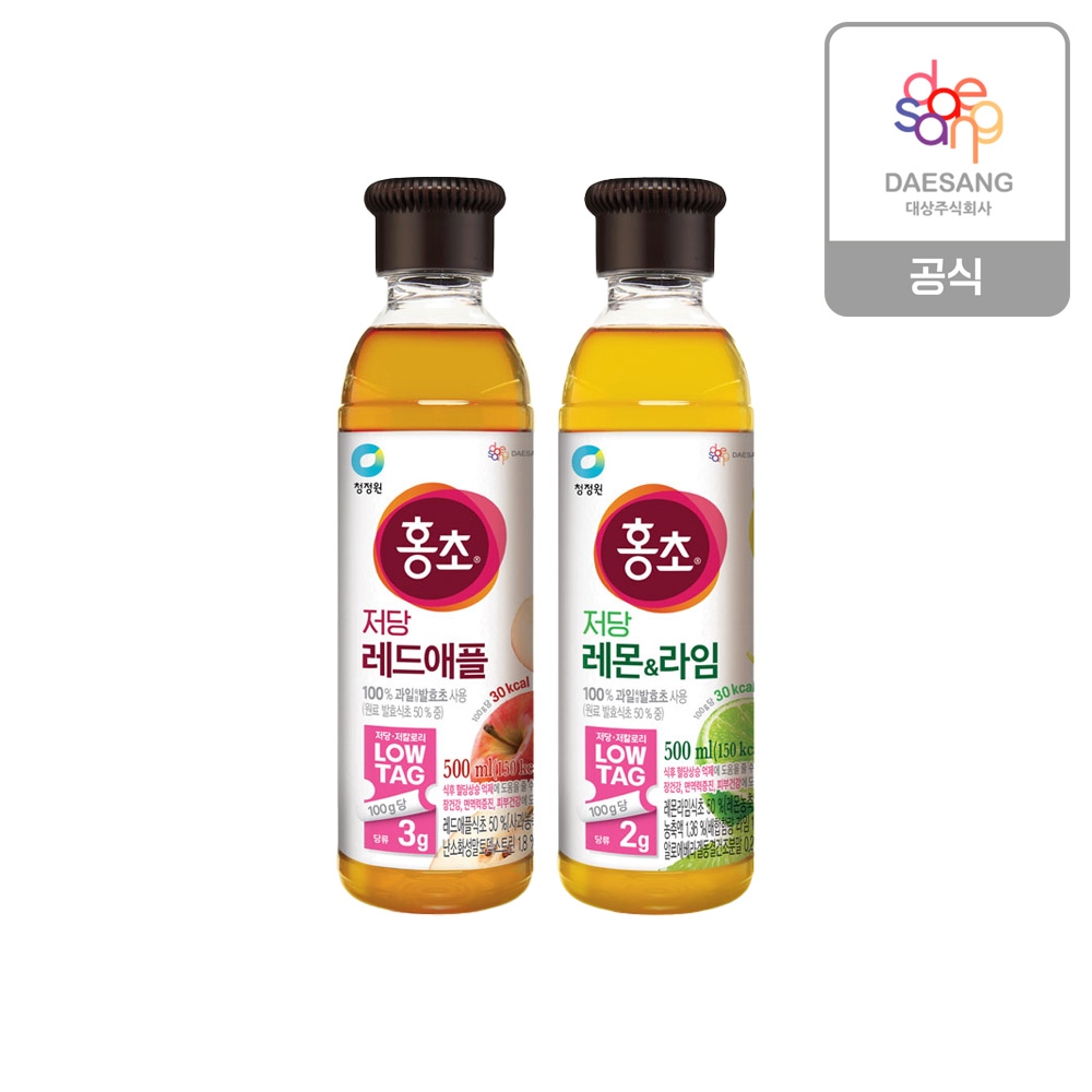 본사직영 홍초Light 레드애플500ml 1개 + 레몬라임500ml 1개 가격 비교 청정원 본사직영 홍초Light 레드애플500ml 1개 + 레몬라임500ml 1개