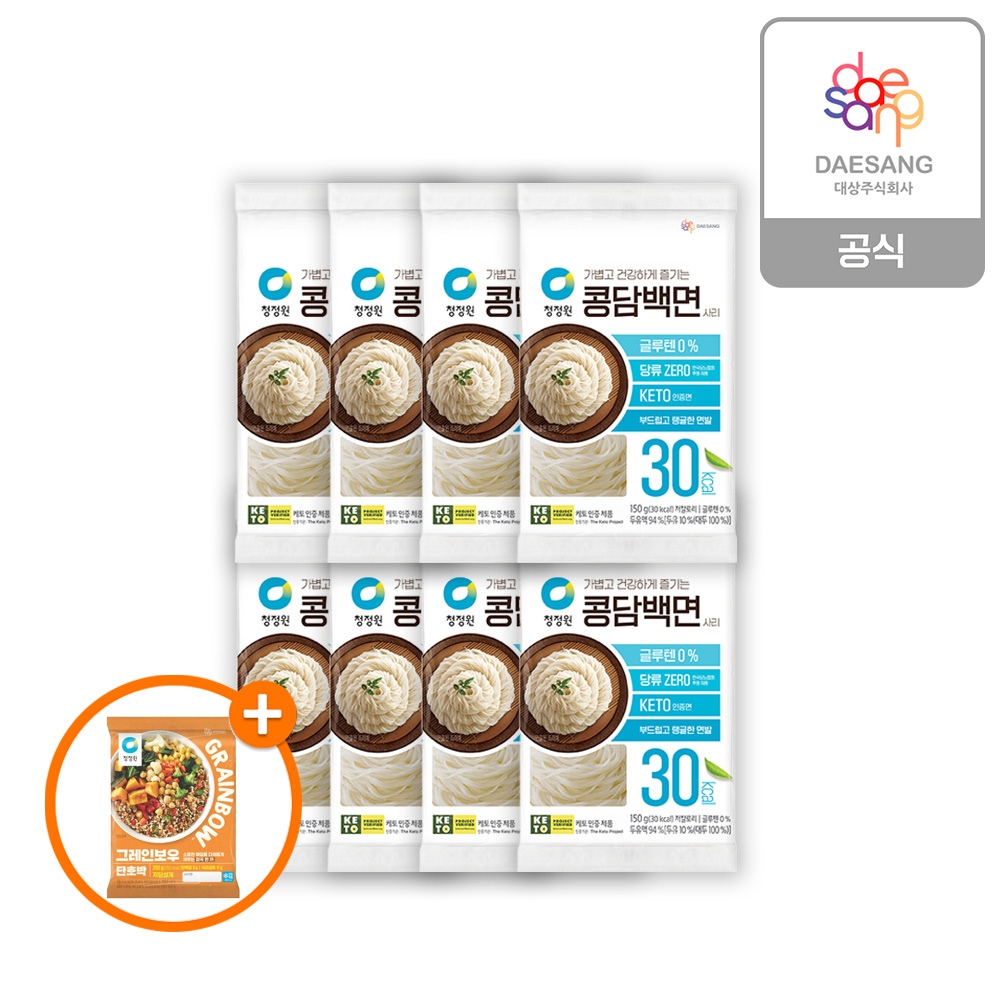 청정원 콩담백면150g*8개 + (증정)그레인보우단호박200g