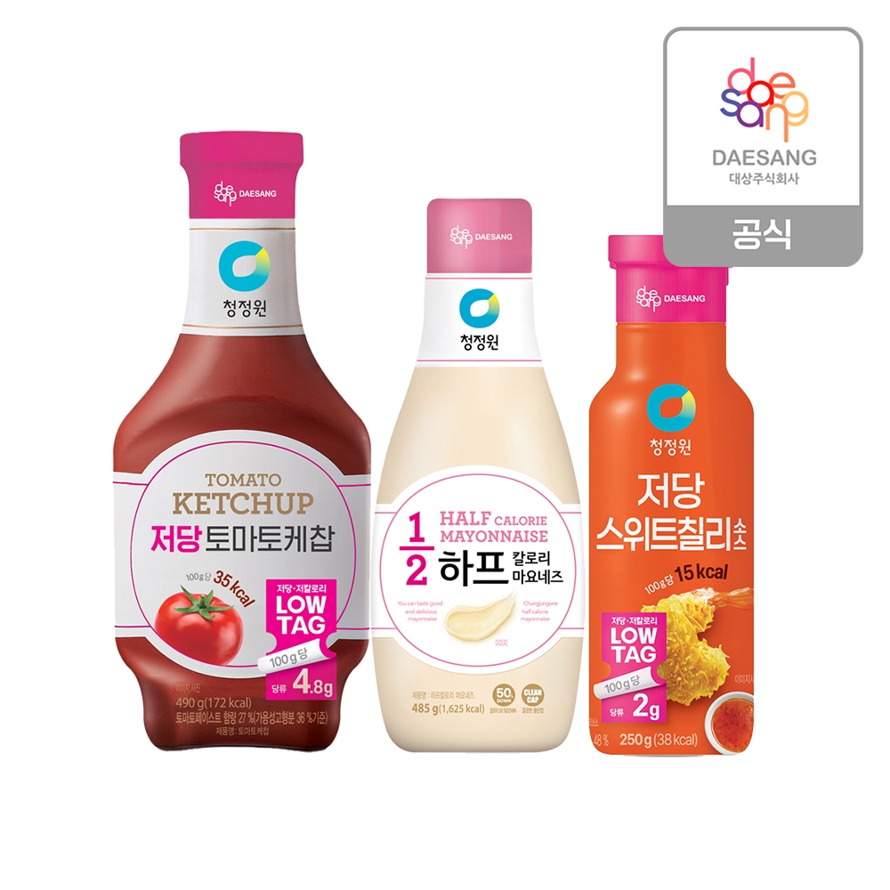 저당시리즈_케찹490g+하프마요네즈485g+스위트칠리소스250g 가격 비교 청정원 저당시리즈_케찹490g+하프마요네즈485g+스위트칠리소스250g