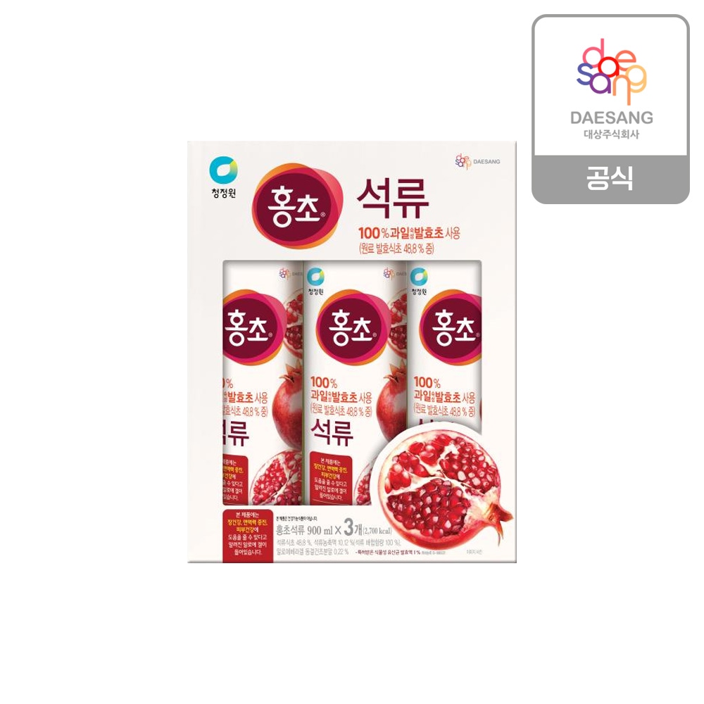 청정원 홍초 석류900ml*3개 가격 비교 청정원 청정원 홍초 석류900ml*3개