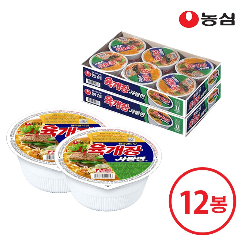농심 육개장사발면 86g*12개