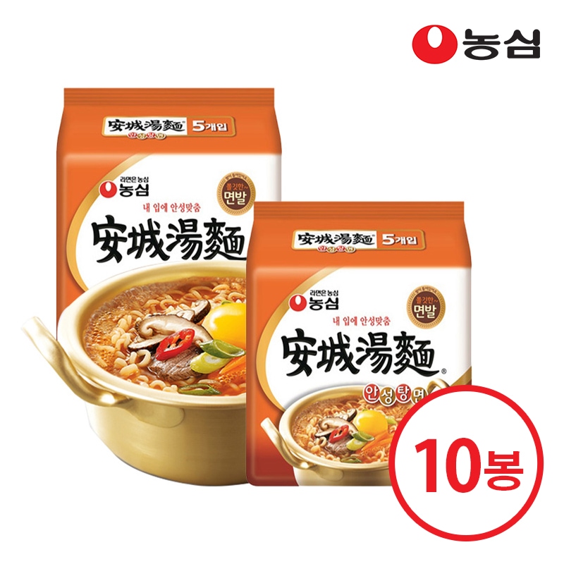 안성탕면 125g*10개 가격 추이 농심 안성탕면 125g*10개 - 최저가 11,300원