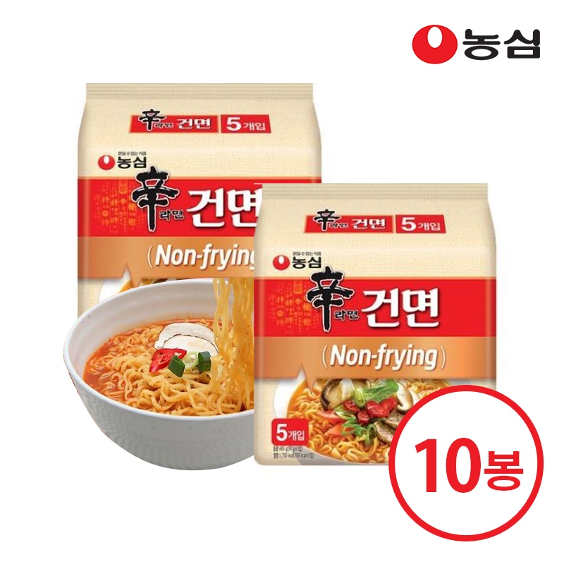 농심 신라면 건면 97g*10개