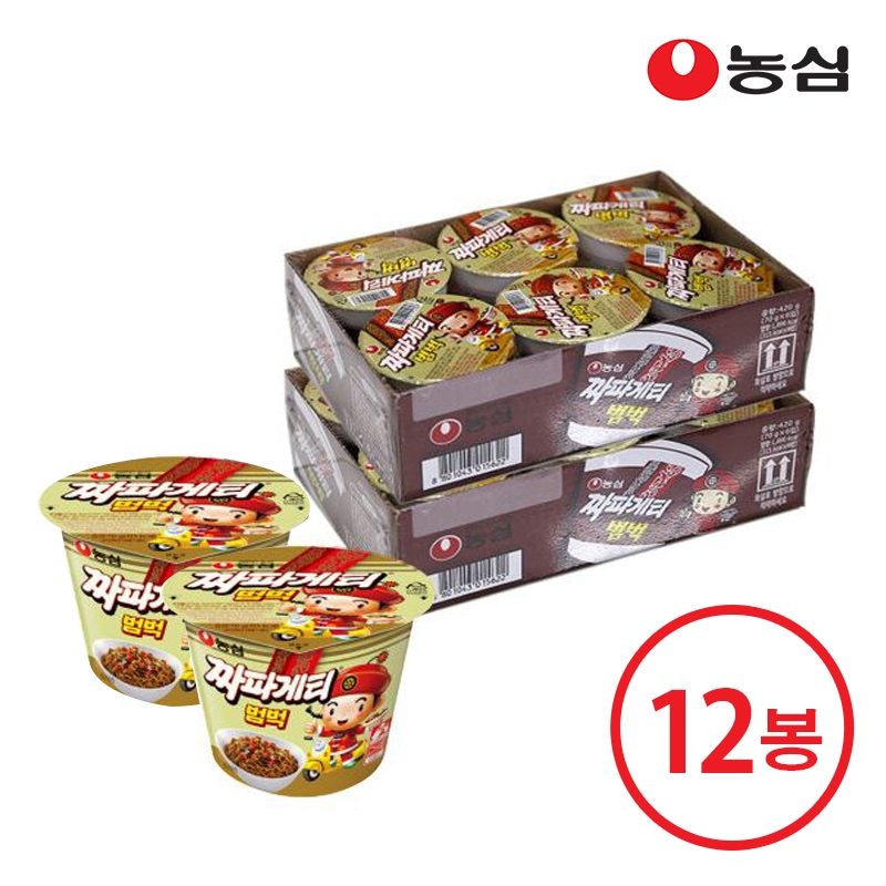 농심 짜파게티범벅 70g*12개
