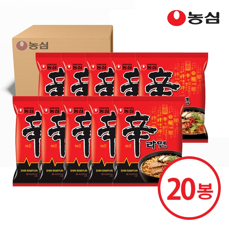 농심 신라면 120g*20개