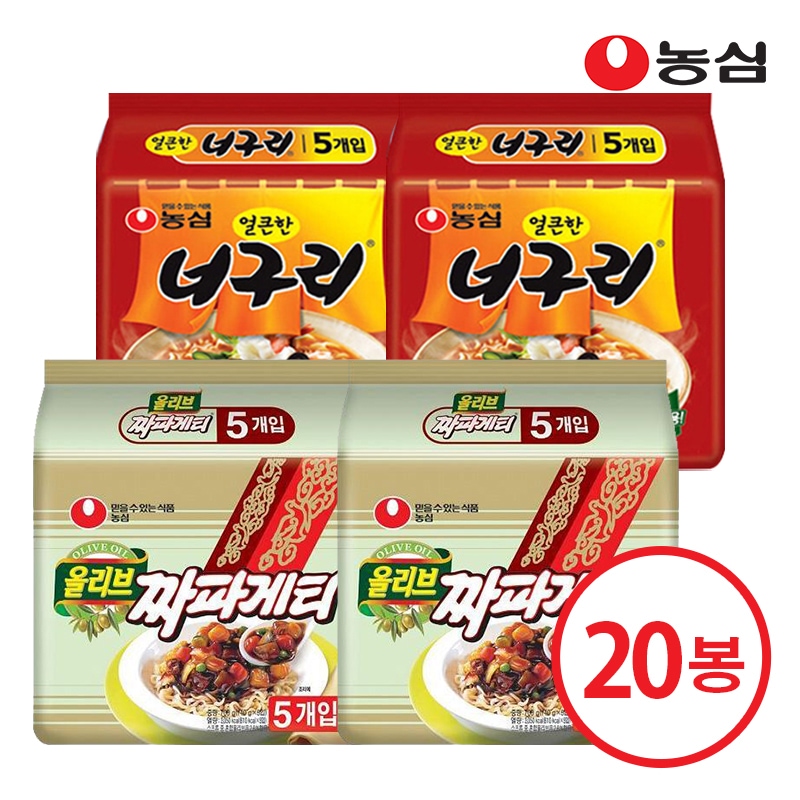 농심 짜파게티 10개 + 얼큰한너구리 10개