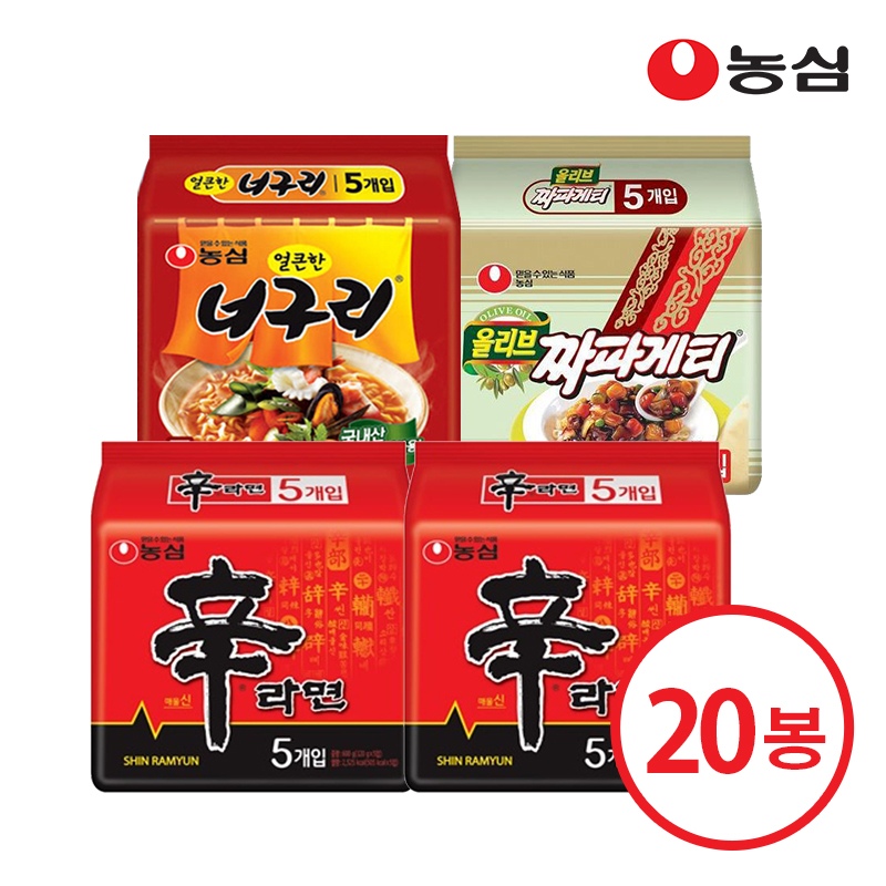 농심 신라면 10개 + 얼큰한너구리 5개 + 짜파게티 5개 - 최저가 23,200원