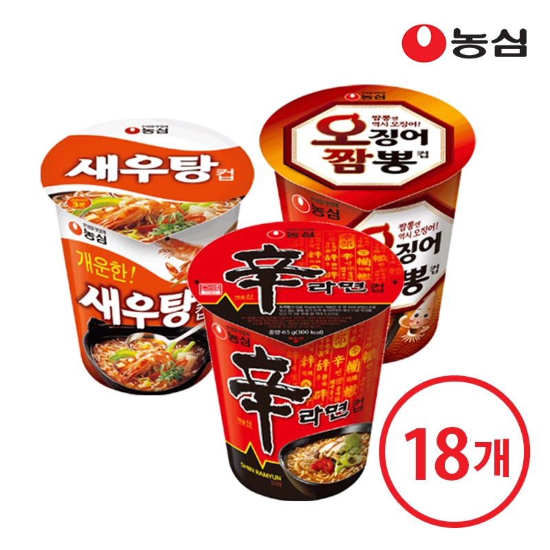 농심 신라면컵6개+새우탕컵6개+오징어짬뽕컵6개