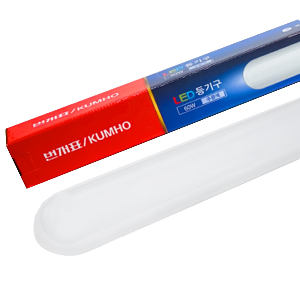 번개표 LED 일자등 60W 1200mm 주차장 거실 사무실 주광색 흰색 라운드형 가격 비교 하늘조명 번개표 LED 일자등 60W 1200mm 주차장 거실 사무실 주광색 흰색 라운드형