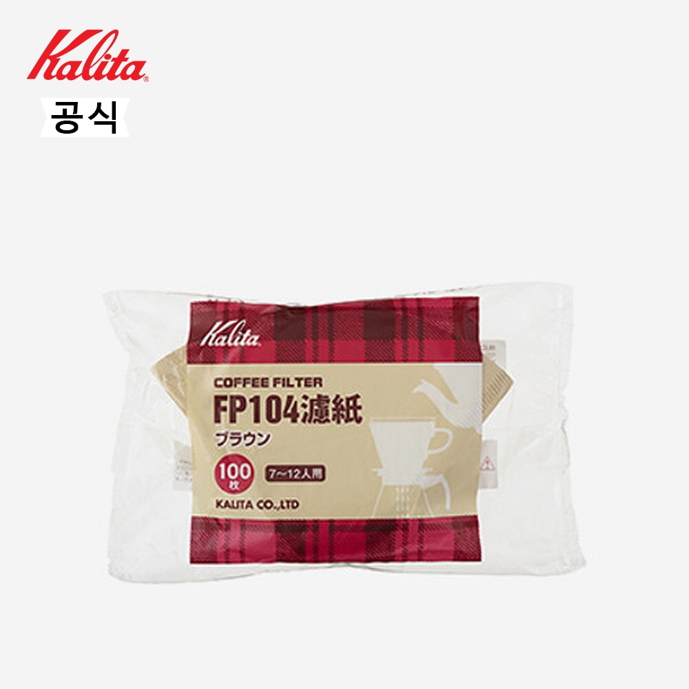 칼리타 칼리타 FP104필터 100p-브라운
