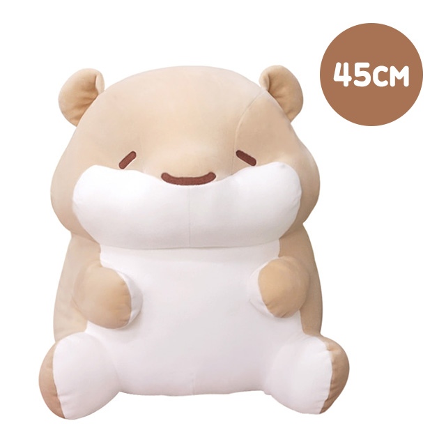 아라찌 봉제인형 45cm 가격 추이 누리토이즈 아라찌 봉제인형 45cm - 최저가 46,530원